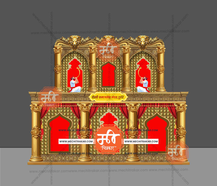 Collection: Backdrop Arch and Kamaan Template | Editable PSD File - Mechitrakar | BBK | Browse Full Collection Click Now!