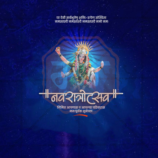 3 October | Ghatasthapana Social Media PSD & JPG | Marathi | Browse Full Collection Click Now!