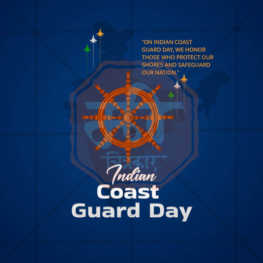 1 February | Indian Coast Guard Day Social Media Template PSD & JPG | Marathi, Hindi, English | Browse Full Collection Click Now!