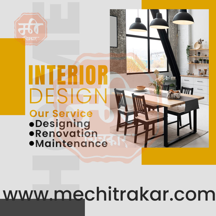 Interior Design - Me Chitrakar