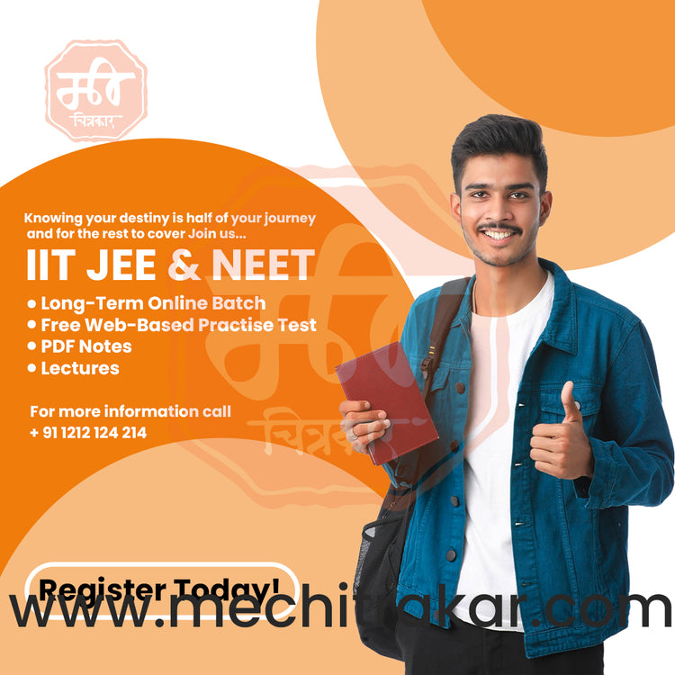 JEE classes Design - Me Chitrakar