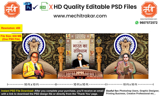 Dr. Babasaheb Ambedkar Jayanti Backdrop Design – High-Quality Editable PSD File | Me Chitrakar | BAJBBK0325-5