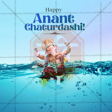 Attractive Ananta Chaturdashi Festival Banner in Marathi, Hindi, and English - PSD and JPG by Me Chitrakar