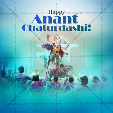 High-Quality Ananta Chaturdashi Festival Flyer in Marathi, Hindi, and English - Editable PSD and JPG by Me Chitrakar