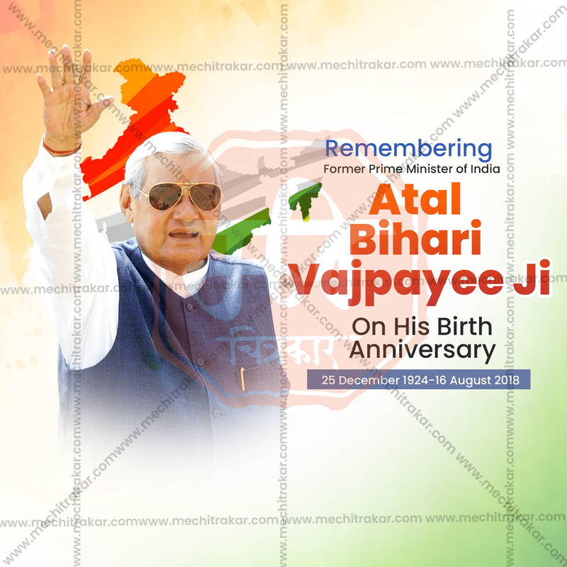 Load image into Gallery viewer, Professional Atal Bihari Vajpayee Jayanti Template Design for Social Media in Marathi, Hindi, and English - PSD and JPG by Me Chitrakar
