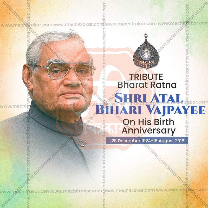 Load image into Gallery viewer, Creative Atal Bihari Vajpayee Jayanti editable Poster in Marathi, Hindi, and English - Editable PSD and JPG by Me Chitrakar
