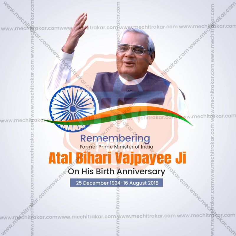 Load image into Gallery viewer, High-Quality Atal Bihari Vajpayee Jayanti editable Social Media Post in Marathi, Hindi, and English - PSD and JPG by Me Chitrakar
