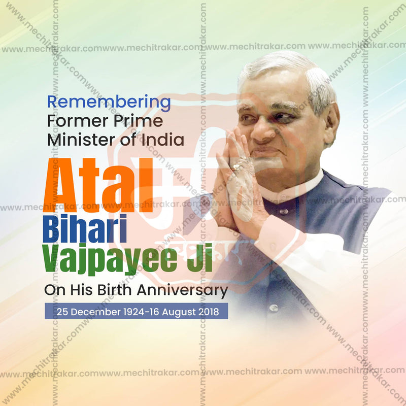 Load image into Gallery viewer, Stunning Atal Bihari Vajpayee Jayanti editable Banner in Marathi, Hindi, and English - Editable PSD and JPG by Me Chitrakar
