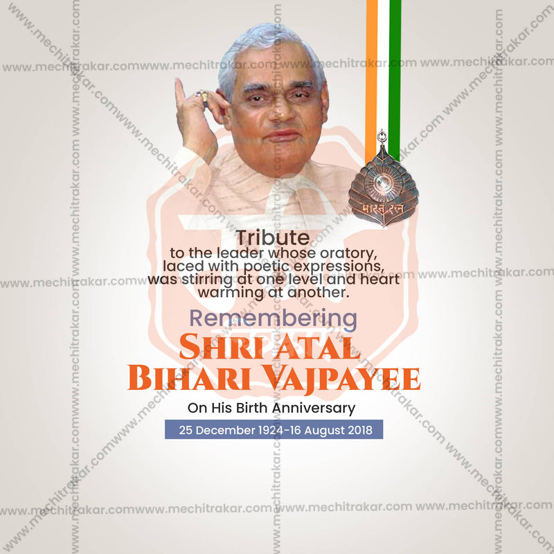 Load image into Gallery viewer, High-Quality Atal Bihari Vajpayee Jayanti editable Flyer in Marathi, Hindi, and English - Editable PSD and JPG by Me Chitrakar
