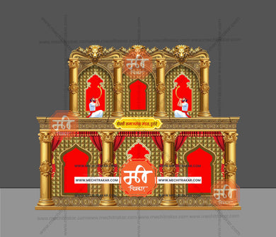 Backdrop Kamaan, Arch Designs - Premium Editable PSD Files for Grand Event Decor - Mechitrakar | BBK0824-7