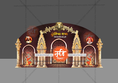 Kamaan and Arch Backdrop Designs - Premium Editable PSD Files for Sophisticated Event Decor - Mechitrakar | BBK0824-9