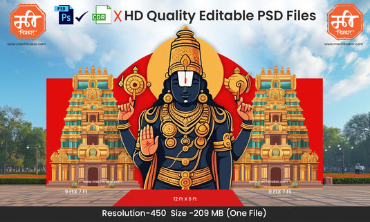 Tirupati Balaji Temple Theme Kamaan and Arch Backdrop Design - High-Quality Editable PSD File for Devotional Celebrations - Mechitrakar | BBK1224-11