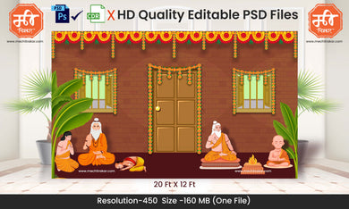 Gurukul Theme Backdrop Design – High-Quality Editable PSD File | Me Chitrakar | BBK1224-12