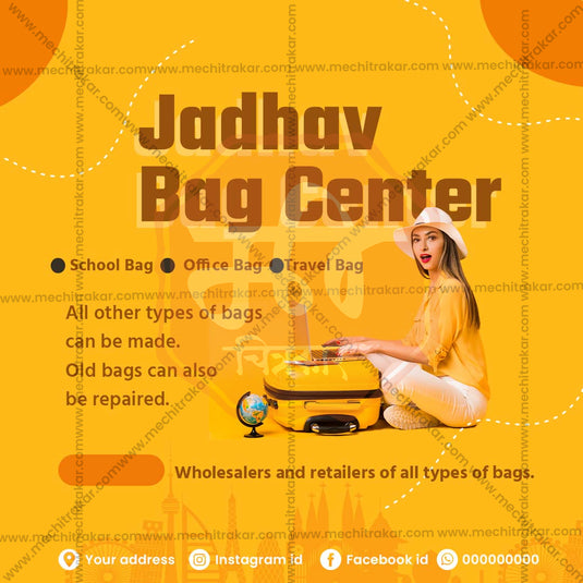 Bag Center Advertisement Templates (Editable PSD)- Me Chitrakar 0724-1