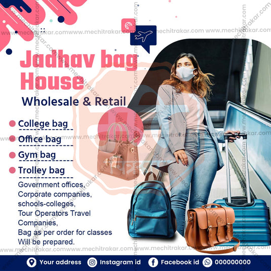 Bag Center Advertisement Templates (Editable PSD)- Me Chitrakar 0724-2