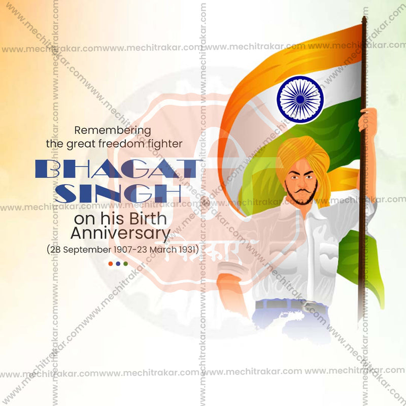 Load image into Gallery viewer, Premium Bhagat Singh Jayanti Festival Invitation in Marathi, Hindi, and English - Editable PSD and JPG by Me Chitrakar
