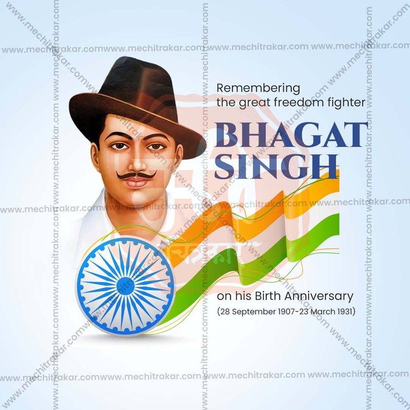 Load image into Gallery viewer, Attractive Bhagat Singh Jayanti Festival Banner in Marathi, Hindi, and English - PSD and JPG by Me Chitrakar
