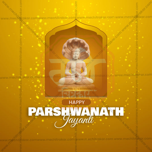 Professional Bhagwan Parshwanath Jayanti Template Design in Marathi, Hindi, and English - High-Quality Editable PSD and JPG by Me Chitrakar