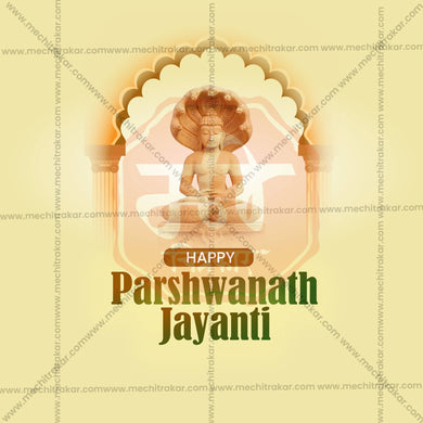 Stunning Bhagwan Parshwanath Jayanti editable Banner in Marathi, Hindi, and English - Editable PSD and JPG by Me Chitrakar