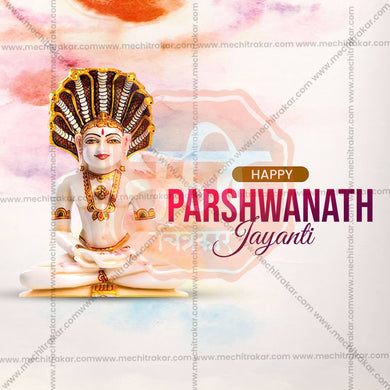 Premium Bhagwan Parshwanath Jayanti editable Invitation in Marathi, Hindi, and English - Editable PSD and JPG by Me Chitrakar