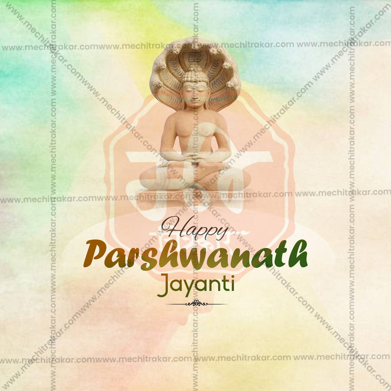 Load image into Gallery viewer, Beautiful Bhagwan Parshwanath Jayanti Event Poster in Marathi, Hindi, and English - High-Quality Editable PSD and JPG by Me Chitrakar
