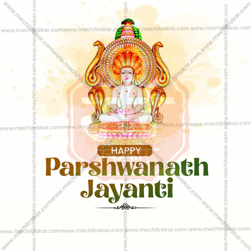 Load image into Gallery viewer, Attractive Bhagwan Parshwanath Jayanti editable Banner in Marathi, Hindi, and English - PSD and JPG by Me Chitrakar
