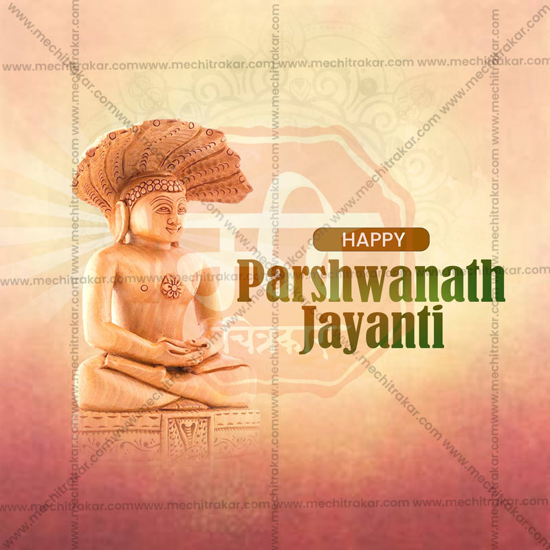 Load image into Gallery viewer, High-Quality Bhagwan Parshwanath Jayanti editable Flyer in Marathi, Hindi, and English - Editable PSD and JPG by Me Chitrakar
