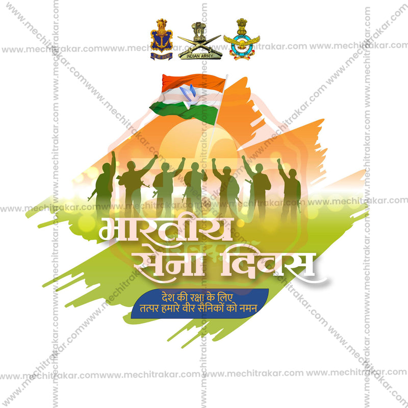 Load image into Gallery viewer, Elegant Bhartiya Sena Divas (Indian Army Day) Flyer Design in Marathi, Hindi, and English - High-Quality PSD and JPG by Me Chitrakar
