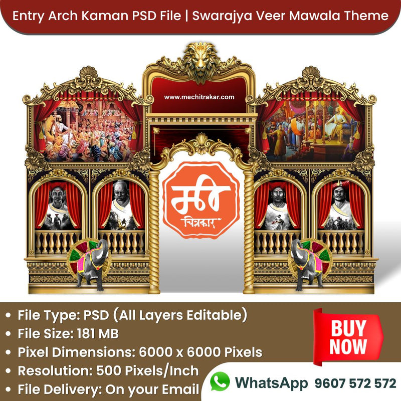 Load image into Gallery viewer, Swarajya Veer Mawala Theme - Entry Arch and Kamaan Template - Creative Editable PSD File - Mechitrakar | BEK0824-10
