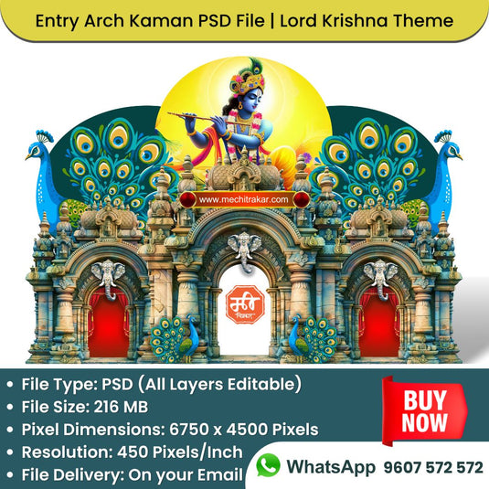 Entry Arch and Kamaan Template | Lord Krishna Theme - Creative Editable PSD File - Mechitrakar | BEK0824-12