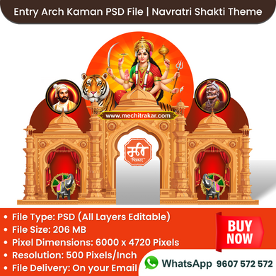 Navratri Entry Arch and Kamaan Template - Creative Editable PSD File - Mechitrakar | BEK0824-15