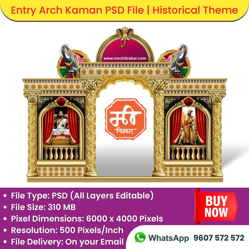 Load image into Gallery viewer, Elegant Entry Kamaan, Arch Template - | Historical Theme High-Quality Editable PSD File - Mechitrakar | BEK0824-2
