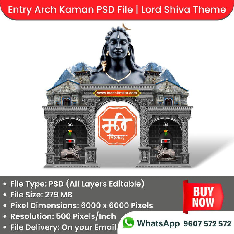 Load image into Gallery viewer, Beautiful Entry Kamaan, Arch Template l Lord Shiva Theme - High-Quality Editable PSD File - Mechitrakar | BEK0824-3
