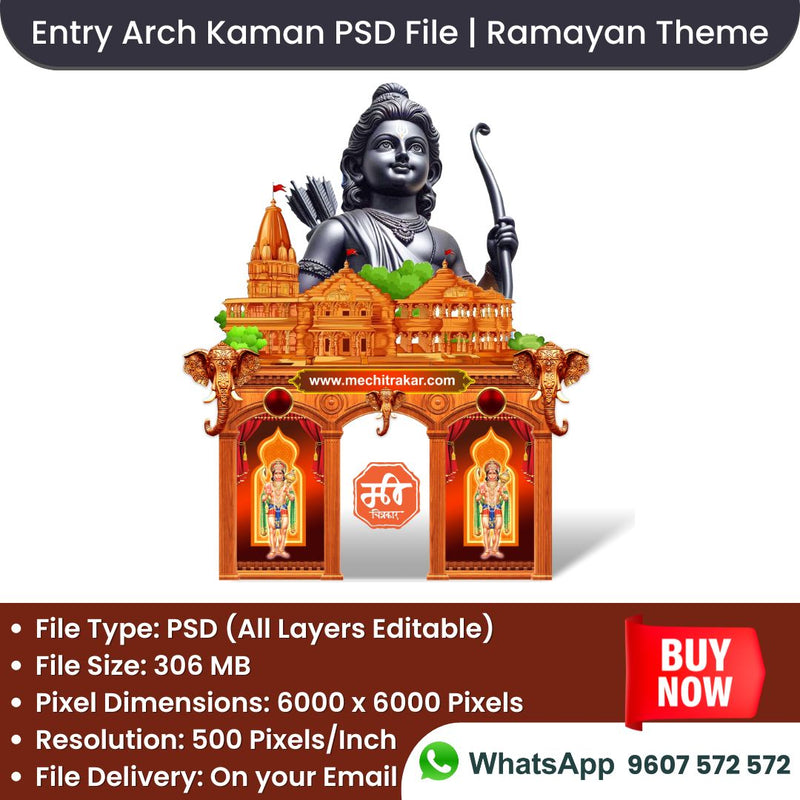 Load image into Gallery viewer, Entry Arch Design, Premium Kamaan Template | Ramayan Theme - High-Quality Editable PSD File - Mechitrakar | BEK0824-4
