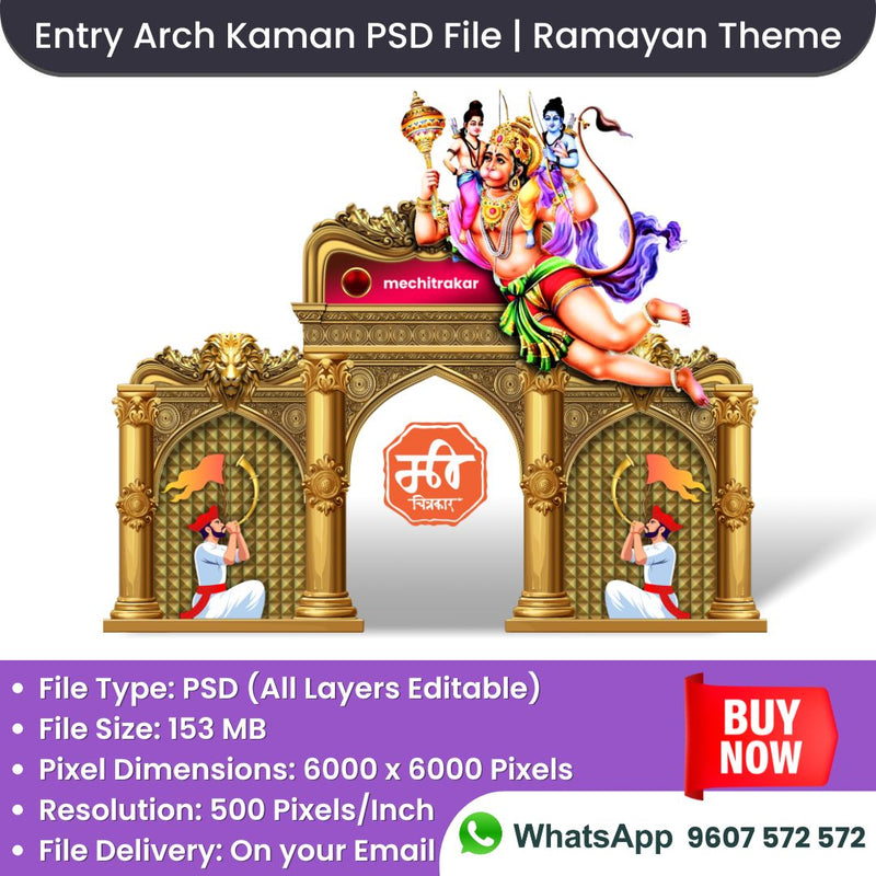 Load image into Gallery viewer, Entry Arch and Kamaan Template | Ramayan Theme - Professional Editable PSD File - Mechitrakar | BEK0824-5
