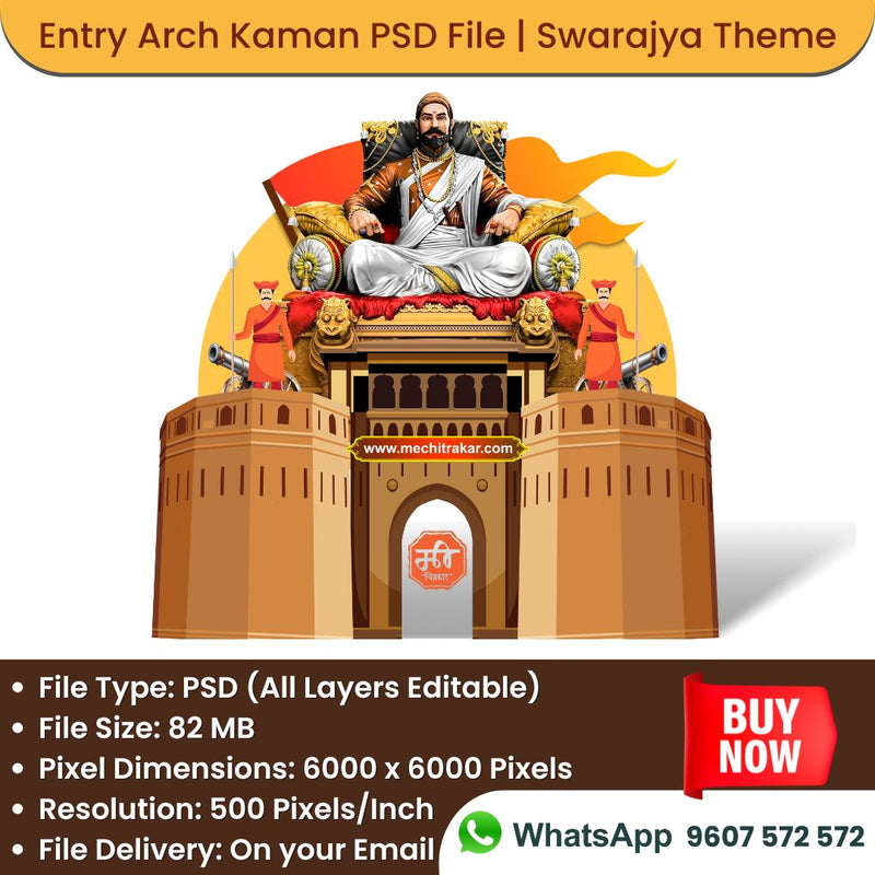 Load image into Gallery viewer, Swarajya Fort, Killa Theme - Entry Arch and Kamaan Template - Creative Editable PSD File - Mechitrakar | BEK0824-9
