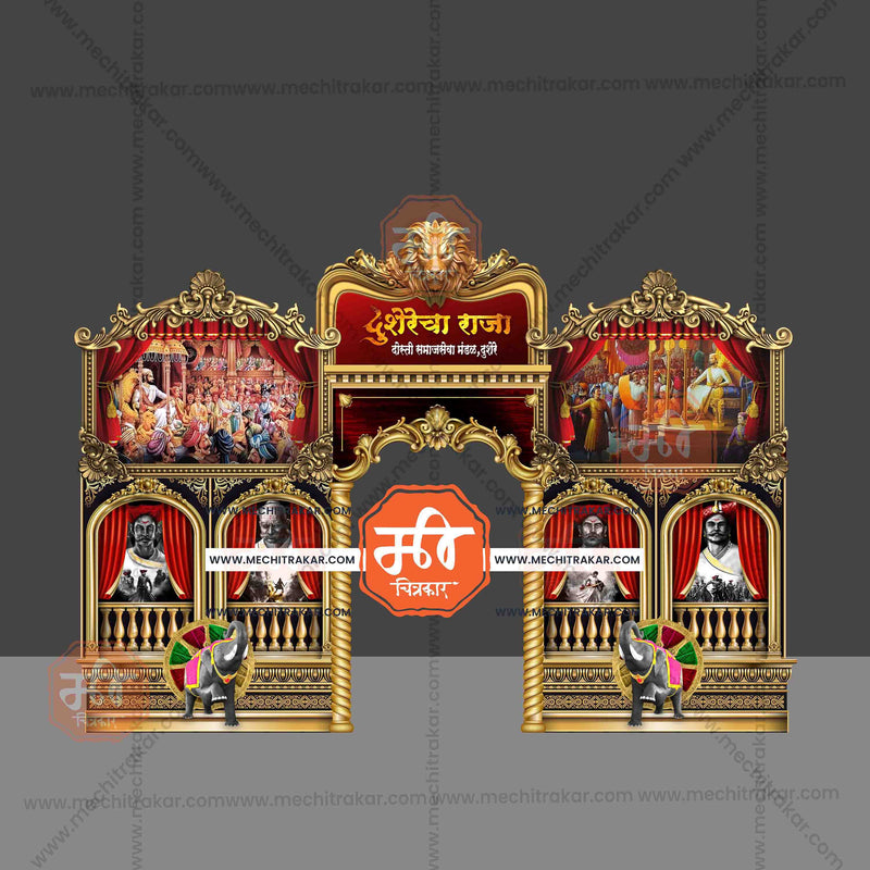 Load image into Gallery viewer, Swarajya Veer Mawala Theme - Entry Arch and Kamaan Template - Creative Editable PSD File - Mechitrakar | BEK0824-10
