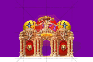 Ramayan Theme Entry Arch and Kamaan Template - Creative Editable PSD File - Mechitrakar | BEK0824-11