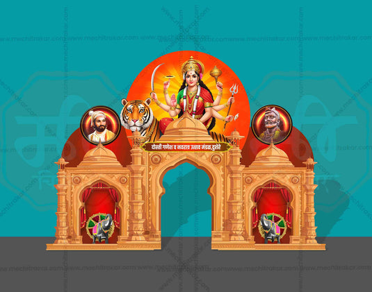 Navratri Entry Arch and Kamaan Template - Creative Editable PSD File - Mechitrakar | BEK0824-15