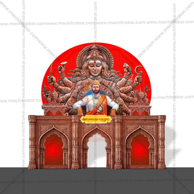 Shiv Shakti Theme Entry Arch and Kamaan Template - Creative Editable PSD File - Mechitrakar | BEK0824-16