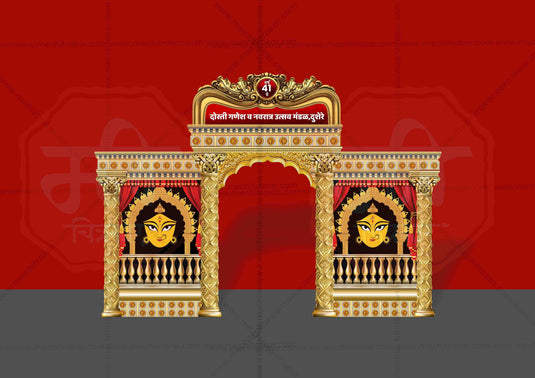 Navratri Entry Arch and Kamaan Template - Creative Editable PSD File - Mechitrakar | BEK0824-17