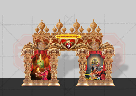 Shiv Shakti Entry Arch and Kamaan Template - Creative Editable PSD File - Mechitrakar | BEK0824-19