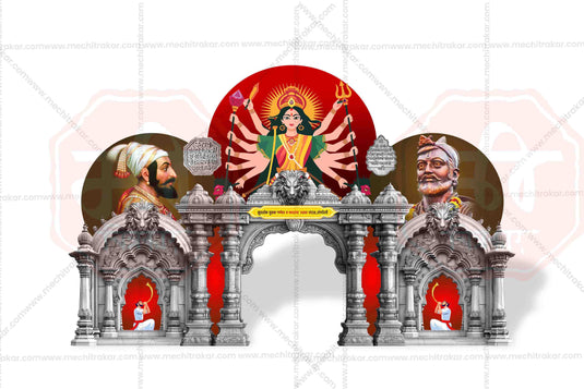 Shiv Shakti Entry Arch and Kamaan Template - Creative Editable PSD File - Mechitrakar | BEK0824-20