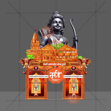 Entry Arch Design, Premium Kamaan Template | Ramayan Theme - High-Quality Editable PSD File - Mechitrakar | BEK0824-4