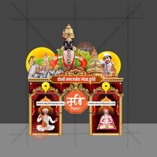 Exclusive Entry Kamaan Template | Vaari Theme - High-Quality Arch Design in Editable PSD - Mechitrakar | BEK0824-6