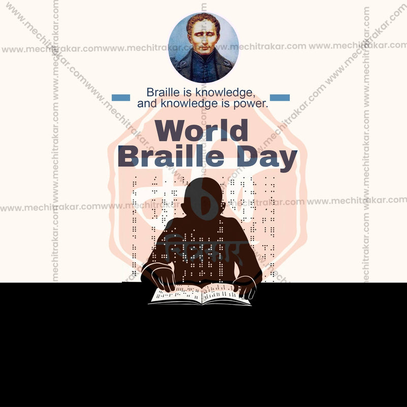 Load image into Gallery viewer, Professional World Braille Day Template Design in Marathi, Hindi, and English - High-Quality Editable PSD and JPG by Me Chitrakar
