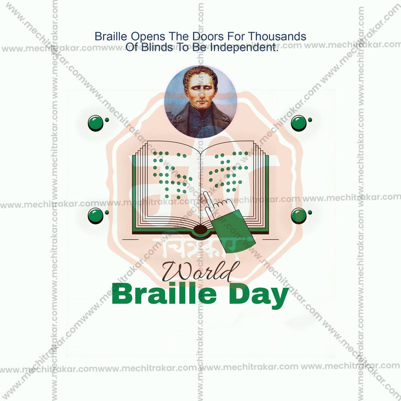 Load image into Gallery viewer, Creative World Braille Day editable Poster in Marathi, Hindi, and English - Editable PSD and JPG by Me Chitrakar
