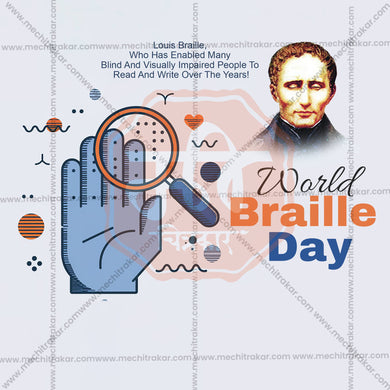 High-Quality World Braille Day editable Social Media Post in Marathi, Hindi, and English - PSD and JPG by Me Chitrakar