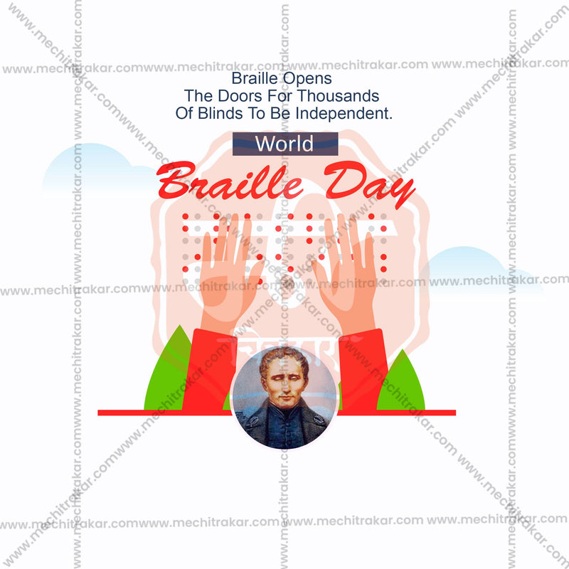 Load image into Gallery viewer, Premium World Braille Day editable Invitation in Marathi, Hindi, and English - Editable PSD and JPG by Me Chitrakar
