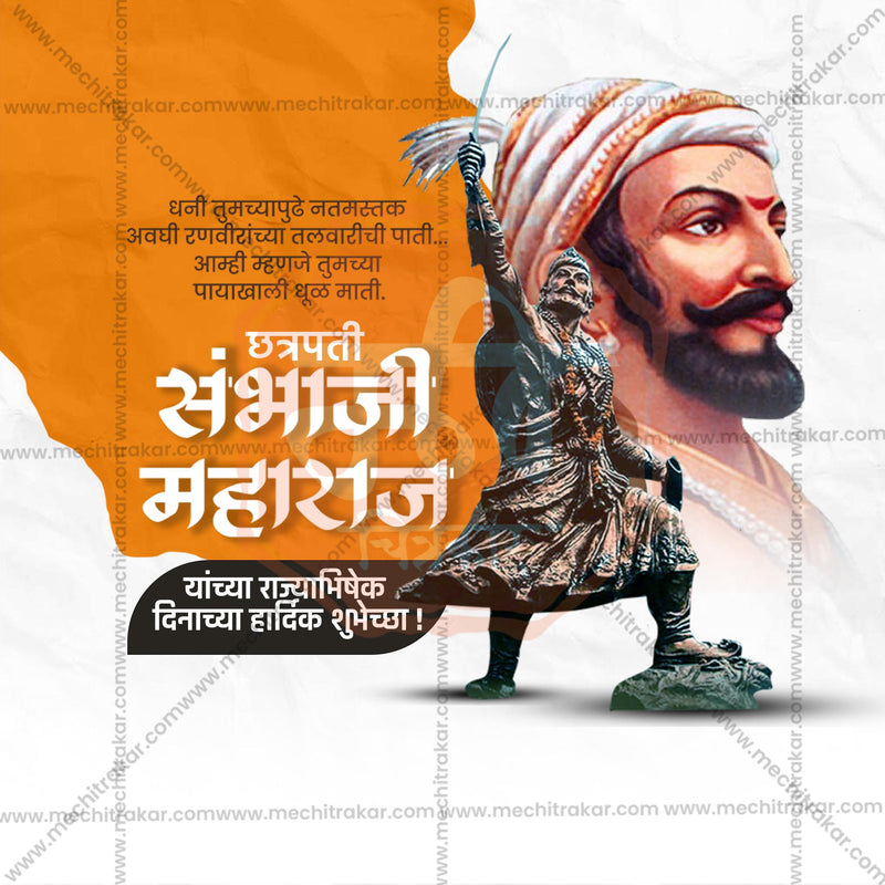 Load image into Gallery viewer, High-Quality Chhatrapati Sambhaji Maharaj Rajyabhishek Din editable Social Media Post in Marathi, Hindi, and English - PSD and JPG by Me Chitrakar
